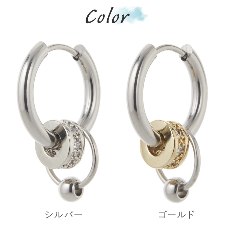 ピアス フープ 中折れ | アクセサリーショップPIENA | 詳細画像3 