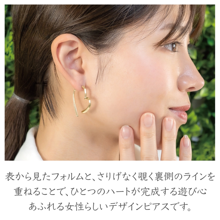 ピアス レディース 両耳用 | アクセサリーショップPIENA | 詳細画像3 