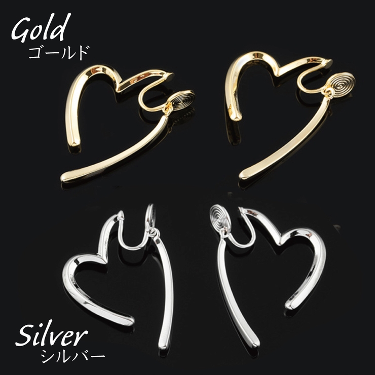 イヤリング レディース 両耳用 | アクセサリーショップPIENA | 詳細画像2 