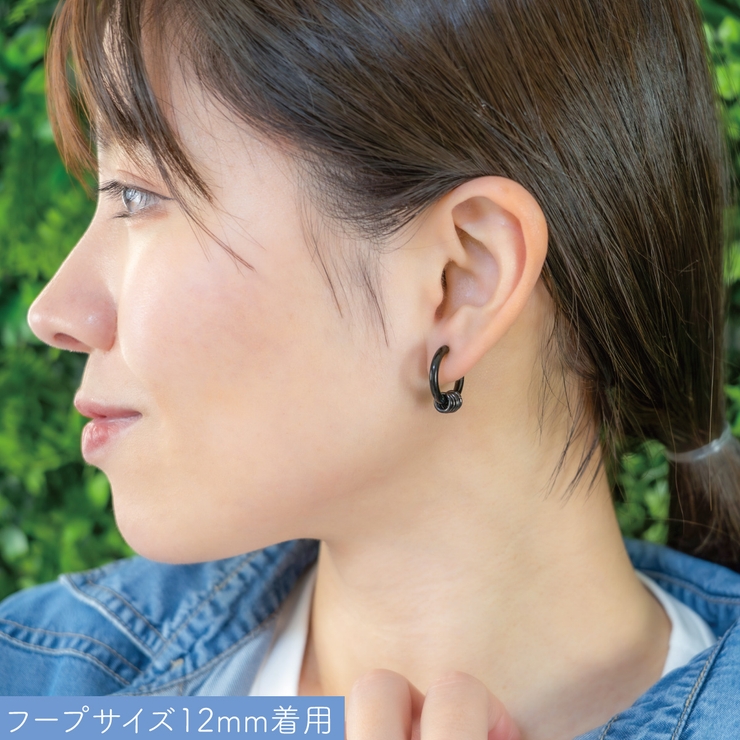 イヤリング フープ フェイクピアス | アクセサリーショップPIENA | 詳細画像9 