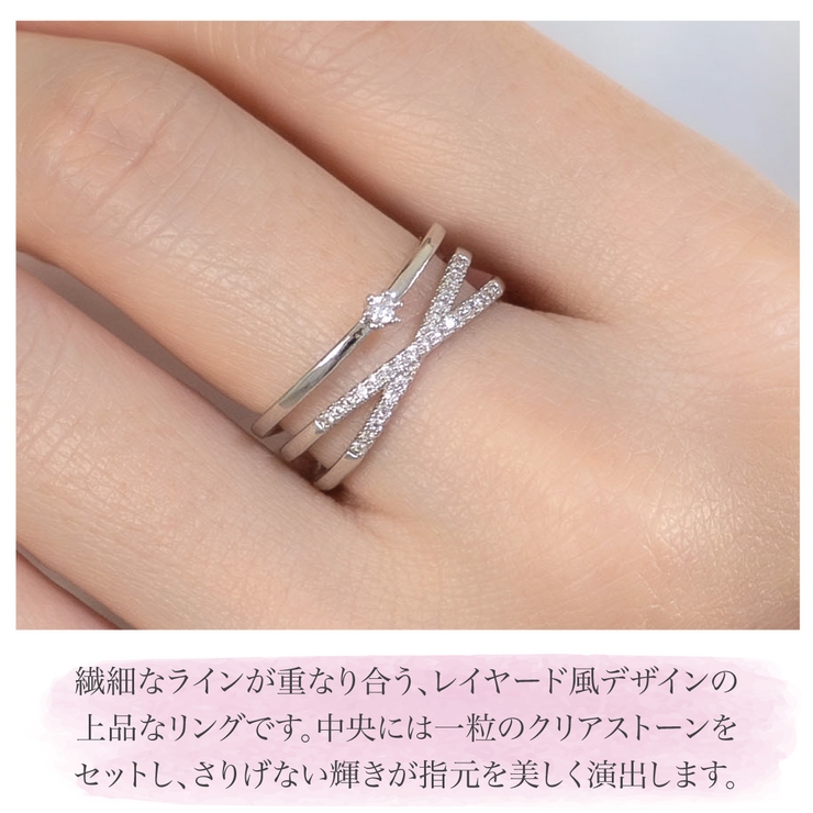リング レディース フリーサイズ | アクセサリーショップPIENA | 詳細画像2 