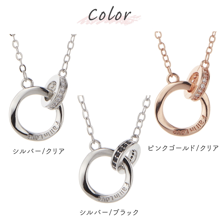 ネックレス ペンダント レディース | アクセサリーショップPIENA | 詳細画像4 