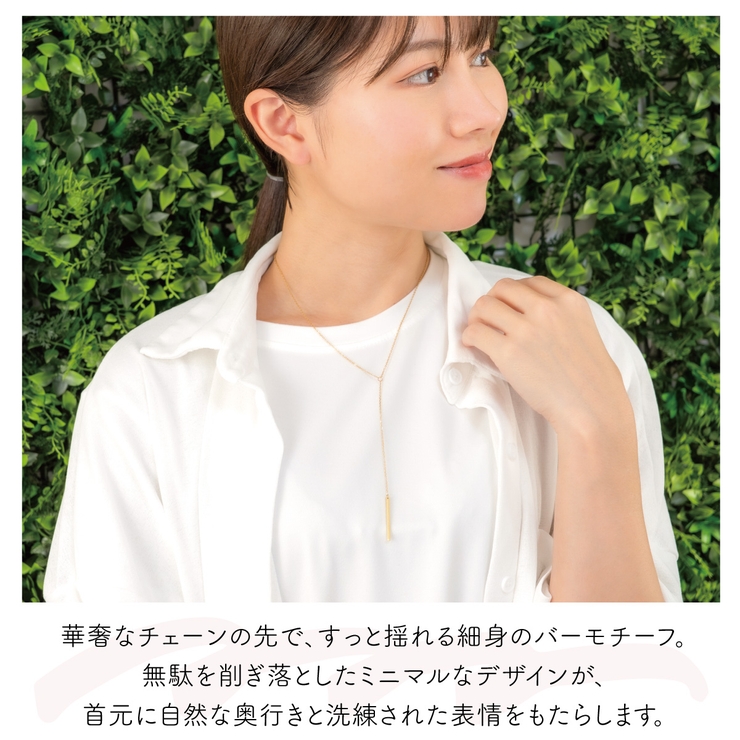 ネックレス レディース サージカルステンレス | アクセサリーショップPIENA | 詳細画像3 