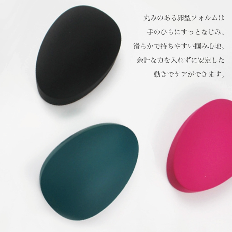 脱毛器 こするだけ シェービング | アクセサリーショップPIENA | 詳細画像6 