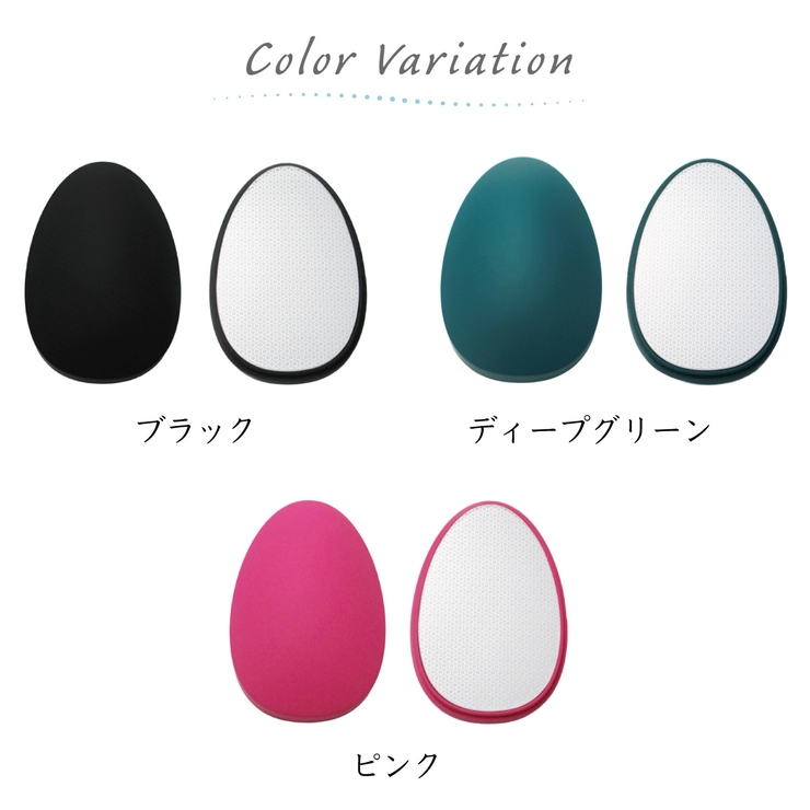 脱毛器 こするだけ シェービング | アクセサリーショップPIENA | 詳細画像7 