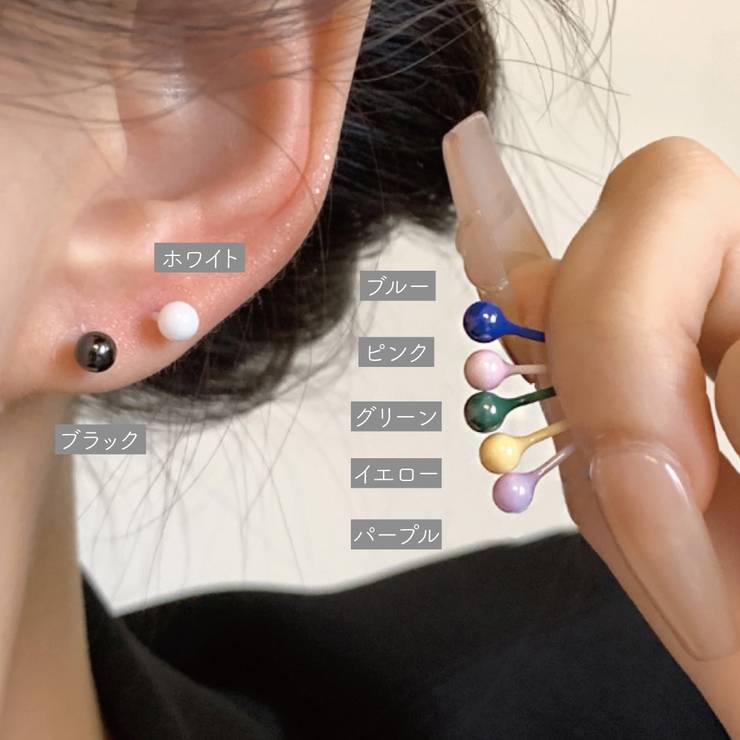 ピアス つけっぱなし レディース | アクセサリーショップPIENA | 詳細画像6 