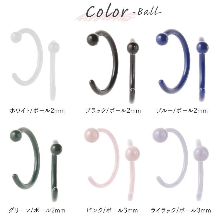 ピアス つけっぱなし レディース | アクセサリーショップPIENA | 詳細画像2 