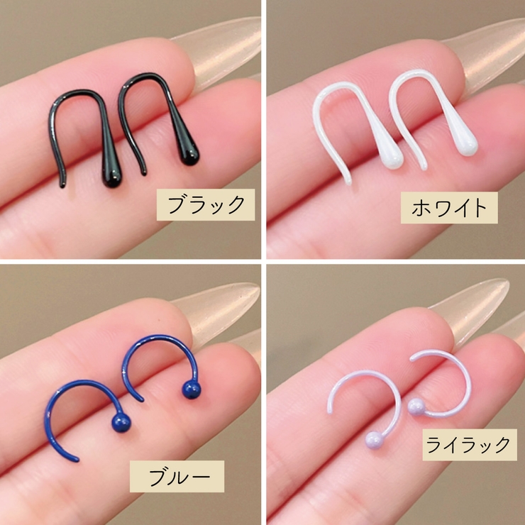 ピアス つけっぱなし レディース | アクセサリーショップPIENA | 詳細画像16 