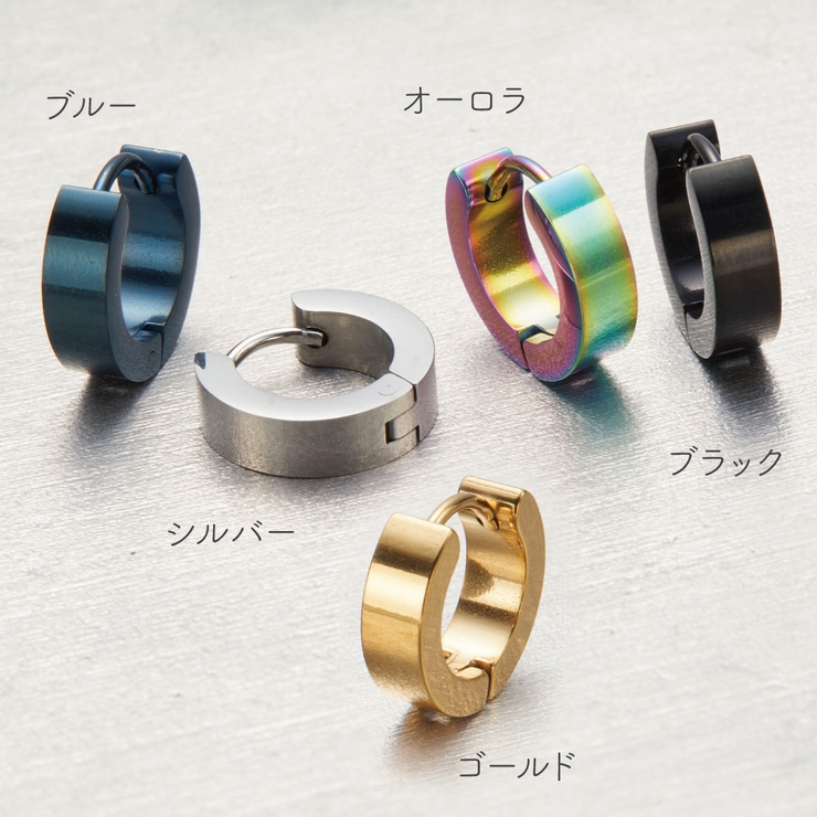 ピアス つけっぱなし フープ | アクセサリーショップPIENA | 詳細画像4 