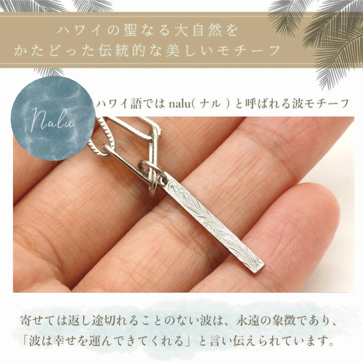 アンクレット つけっぱなし レディース | アクセサリーショップPIENA | 詳細画像12 