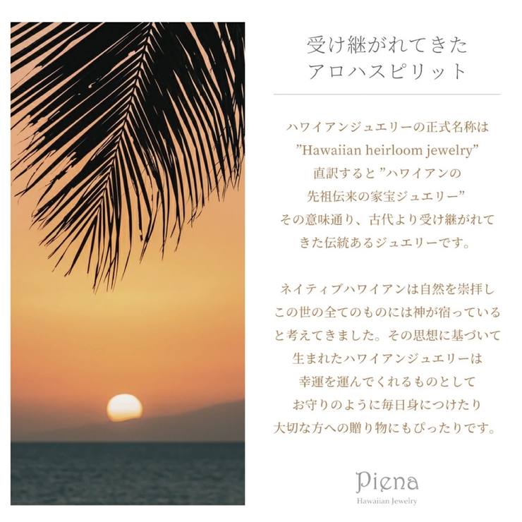 アンクレット つけっぱなし レディース | アクセサリーショップPIENA | 詳細画像8 