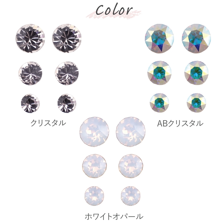 樹脂ポストピアス ノンアレルギー スタッド | アクセサリーショップPIENA | 詳細画像8 