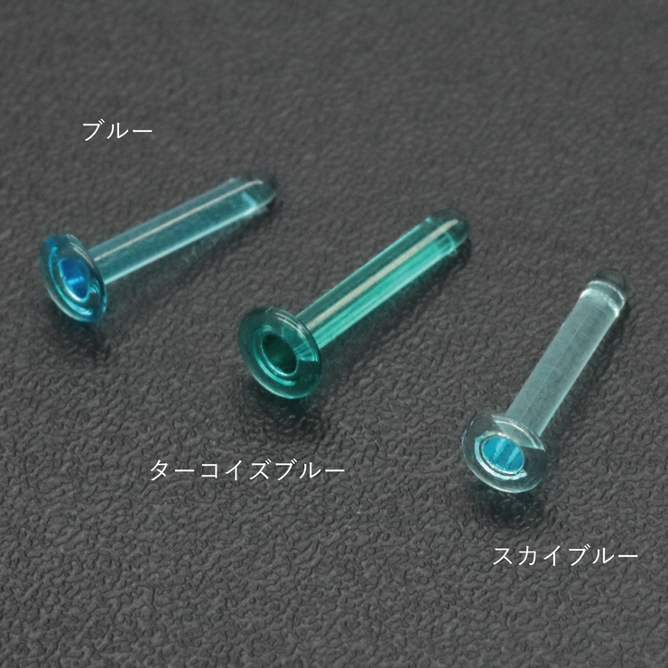 ピアス つけっぱなし ガラスピアス | アクセサリーショップPIENA | 詳細画像11 