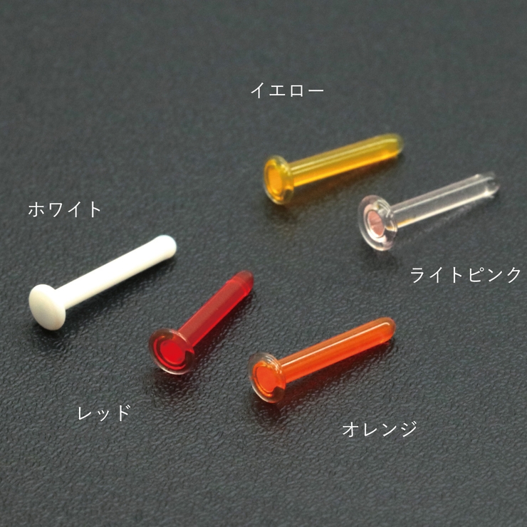 ピアス つけっぱなし ガラスピアス | アクセサリーショップPIENA | 詳細画像9 