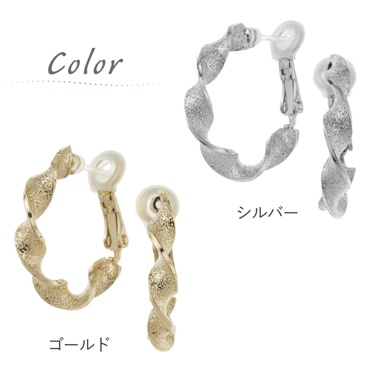 樹脂ピアス 金属アレルギー対応 付けっぱなし | アクセサリーショップPIENA | 詳細画像3 