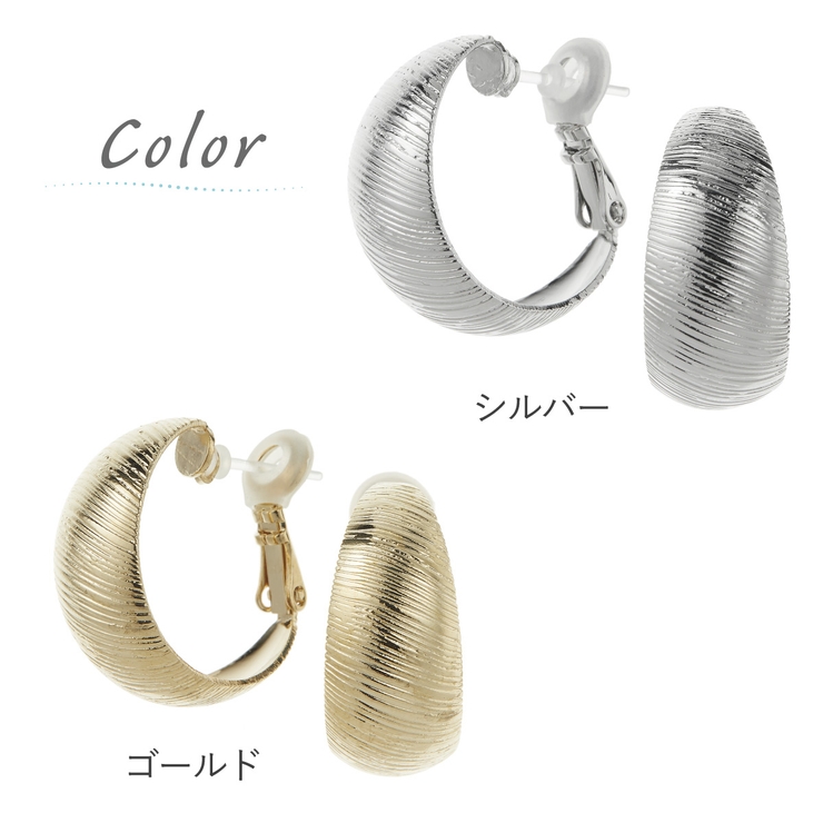 樹脂ピアス 金属アレルギー対応 付けっぱなし | アクセサリーショップPIENA | 詳細画像3 