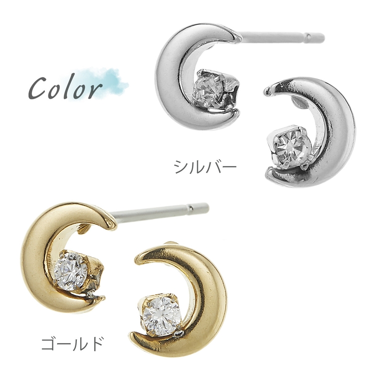 ピアス つけっぱなし 小さめ | アクセサリーショップPIENA | 詳細画像3 