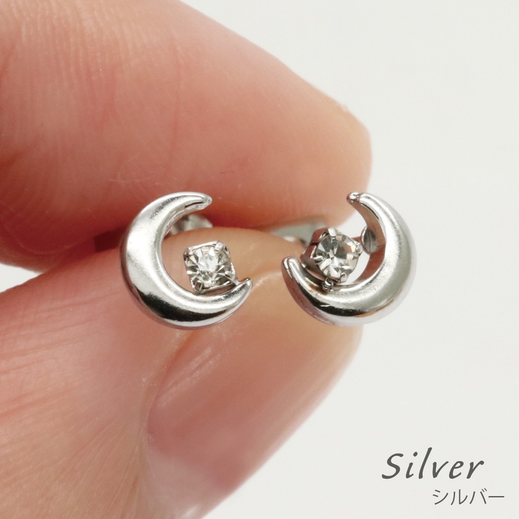 ピアス つけっぱなし 小さめ | アクセサリーショップPIENA | 詳細画像10 