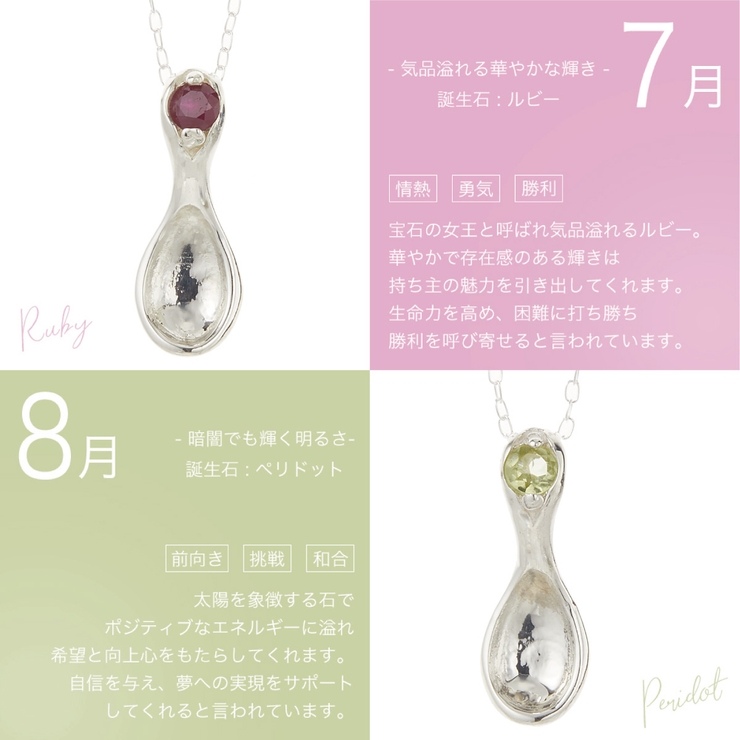 ネックレス ペンダント レディース | アクセサリーショップPIENA | 詳細画像11 