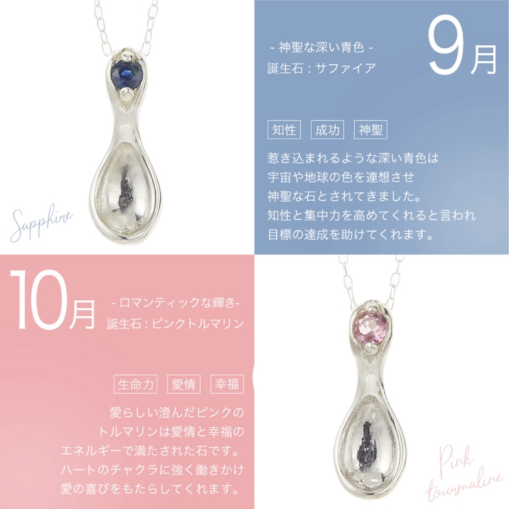 ネックレス ペンダント レディース | アクセサリーショップPIENA | 詳細画像12 