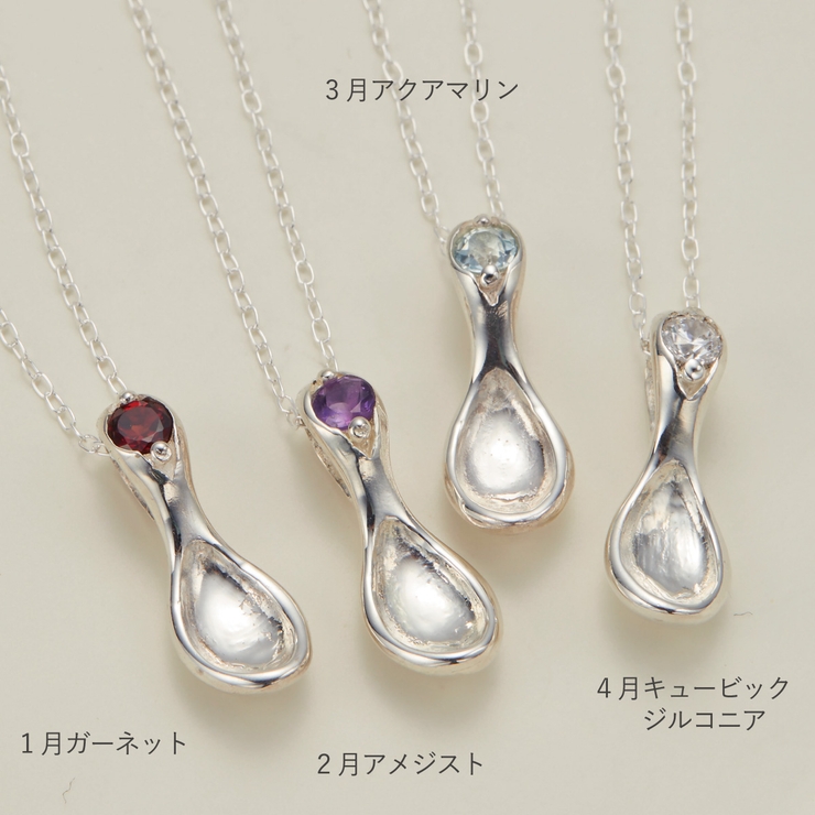 ネックレス ペンダント レディース | アクセサリーショップPIENA | 詳細画像16 