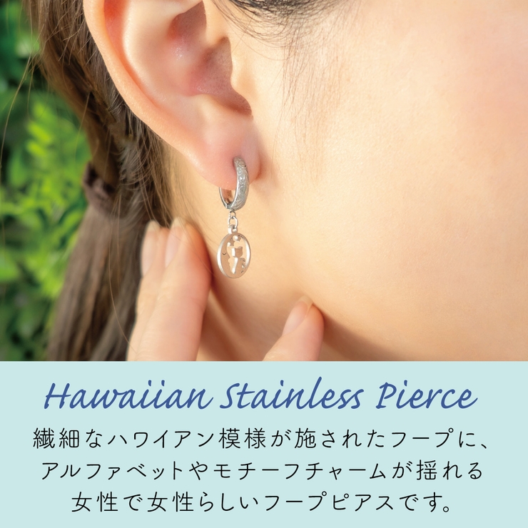 ピアス フープ レディース | アクセサリーショップPIENA | 詳細画像2 