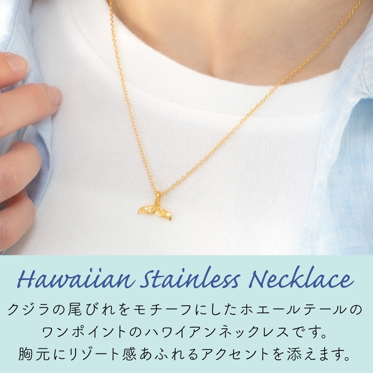 ネックレス ペンダント レディース | アクセサリーショップPIENA | 詳細画像3 