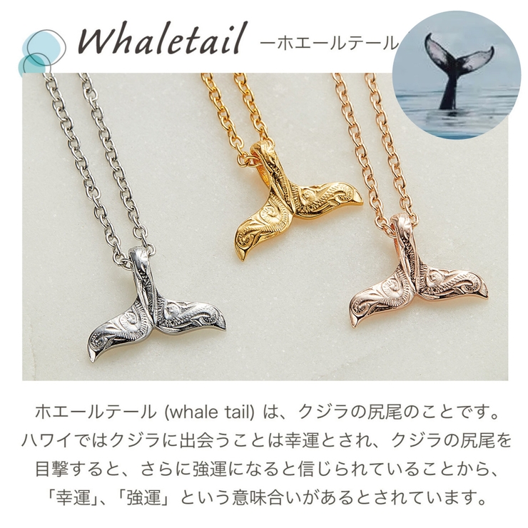 ネックレス ペンダント レディース | アクセサリーショップPIENA | 詳細画像8 