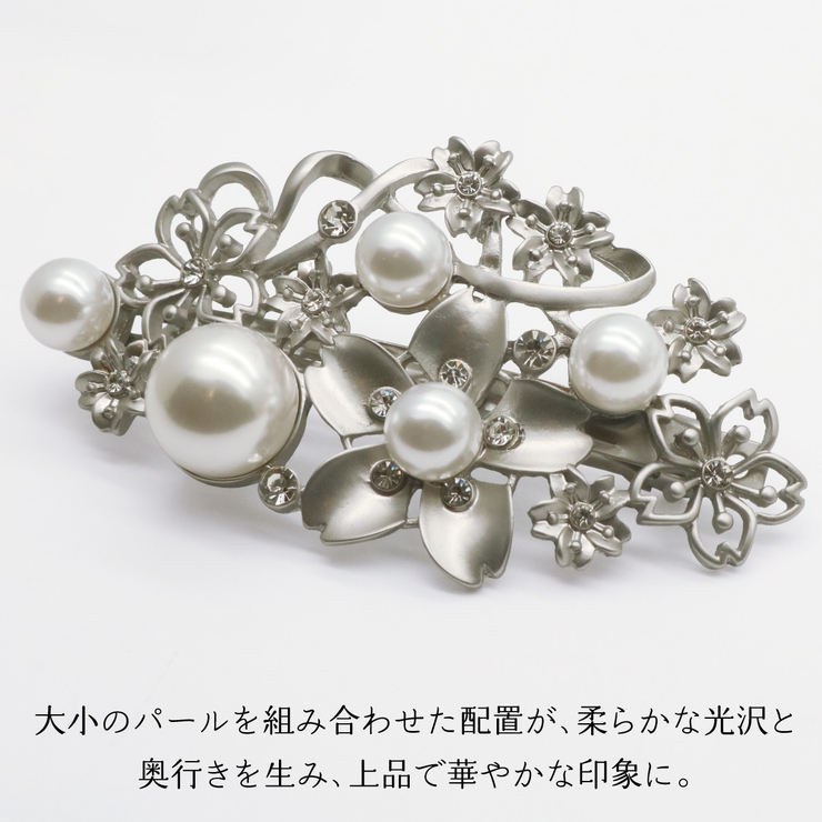 ヘアバレッタ ヘアクリップ ヘアアクセサリー | アクセサリーショップPIENA | 詳細画像8 