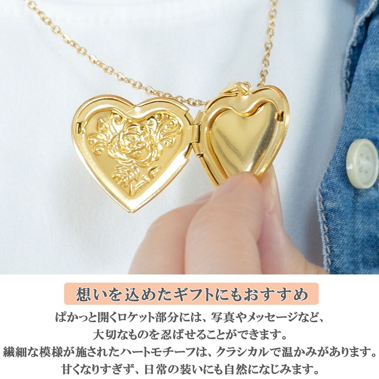 ネックレス ロケットペンダント レディース | アクセサリーショップPIENA | 詳細画像2 