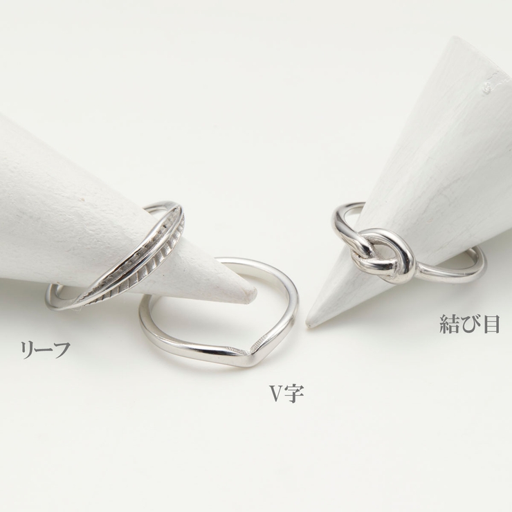 リング 指輪 レディース | アクセサリーショップPIENA | 詳細画像10 