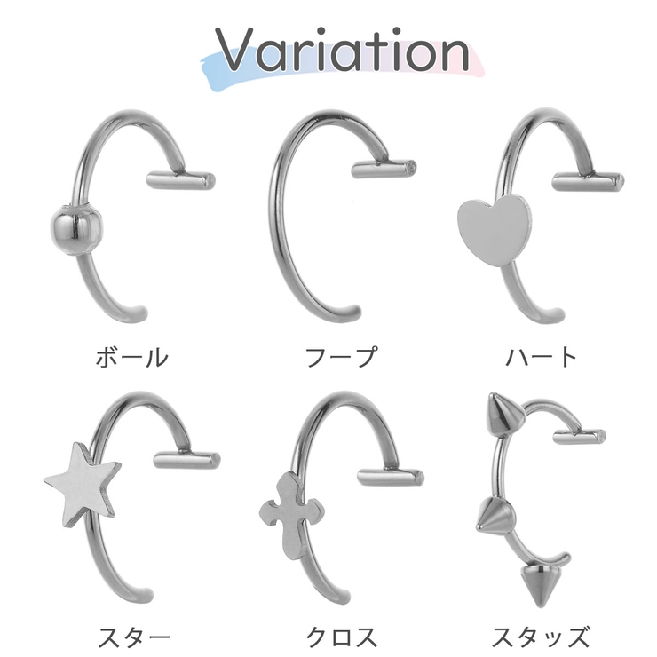 唇用 フェイクピアス レディース | アクセサリーショップPIENA | 詳細画像3 
