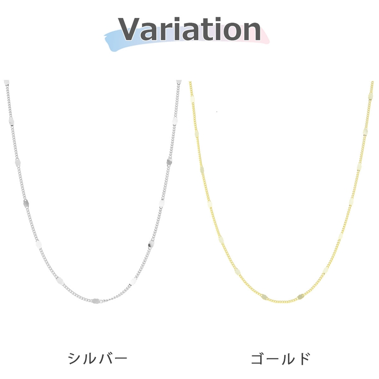 ネックレス チェーン レディース | アクセサリーショップPIENA | 詳細画像3 