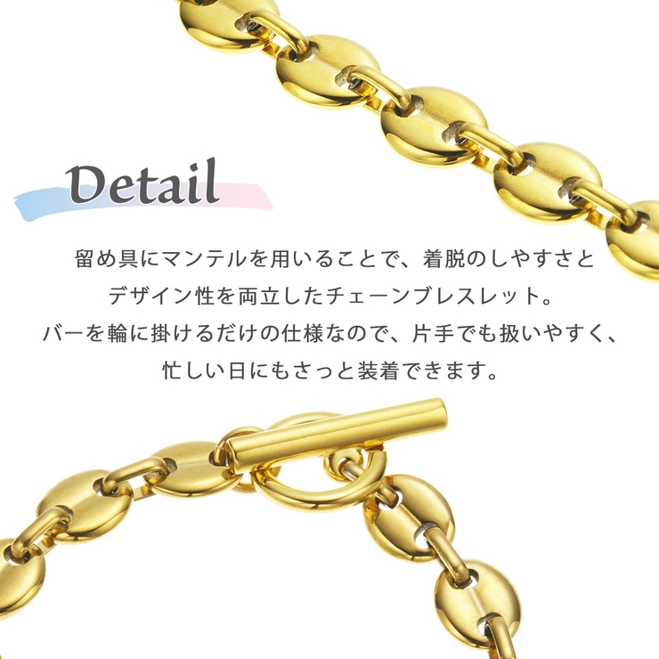 ブレスレット チェーン レディース | アクセサリーショップPIENA | 詳細画像8 
