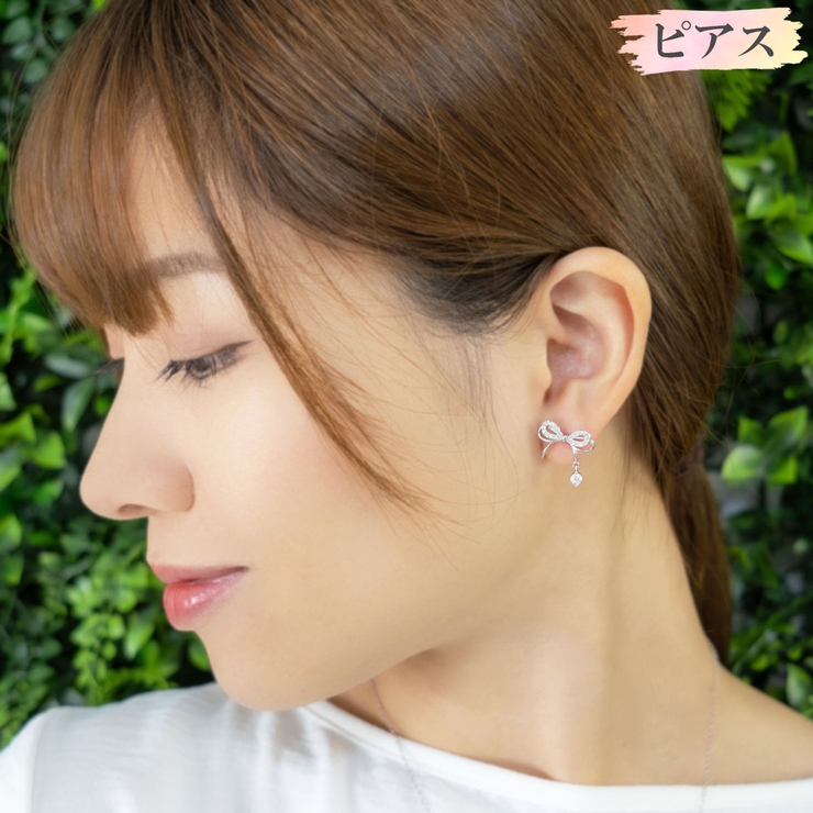 ピアス ネックレス 2点セット | アクセサリーショップPIENA | 詳細画像12 
