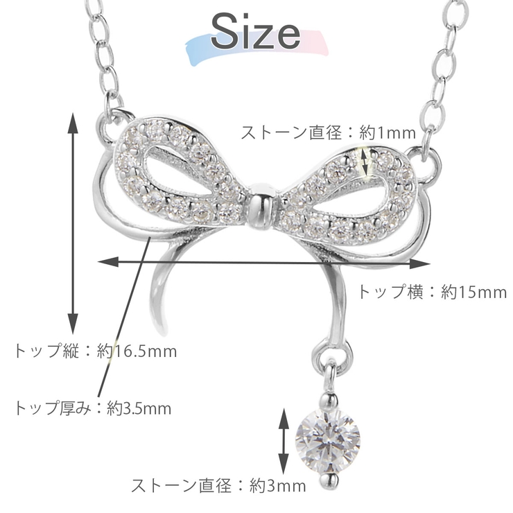 ピアス ネックレス 2点セット | アクセサリーショップPIENA | 詳細画像14 