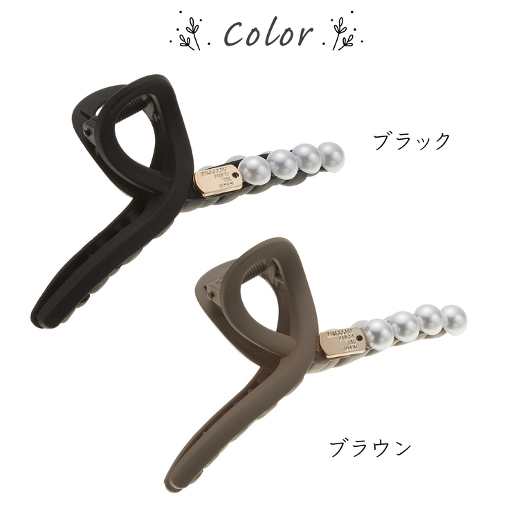 バンスクリップ ヘアクリップ レディース | アクセサリーショップPIENA | 詳細画像3 