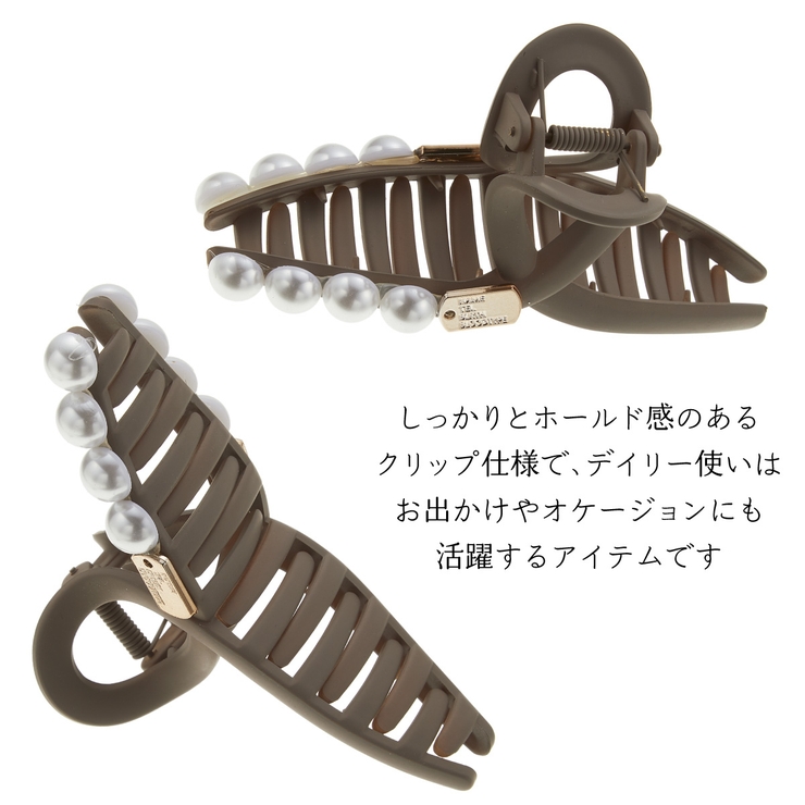 バンスクリップ ヘアクリップ レディース | アクセサリーショップPIENA | 詳細画像5 