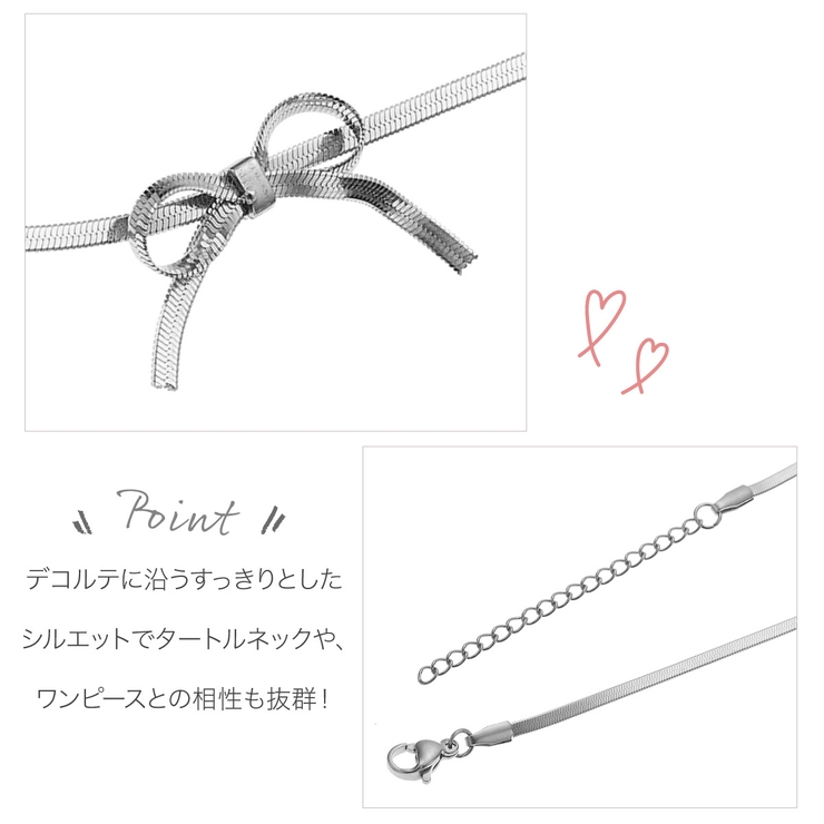 ネックレス チョーカー レディース | アクセサリーショップPIENA | 詳細画像10 