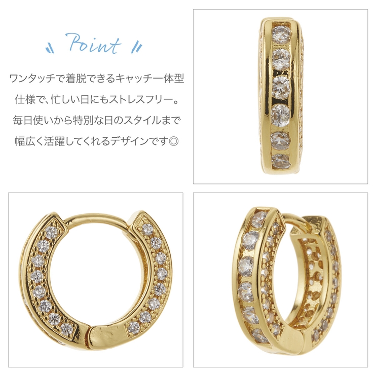ピアス フープ レディース | アクセサリーショップPIENA | 詳細画像8 