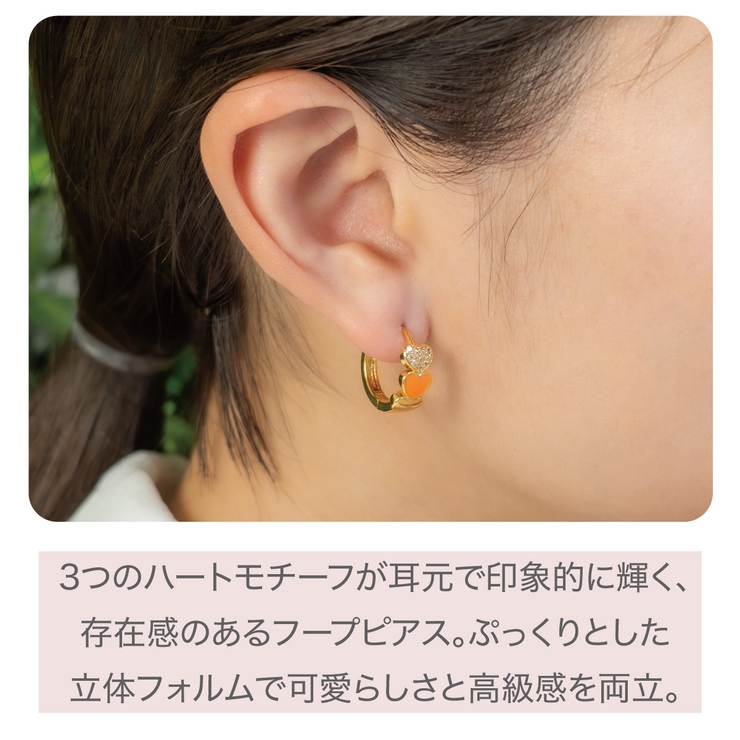 ピアス フープ レディース | アクセサリーショップPIENA | 詳細画像2 