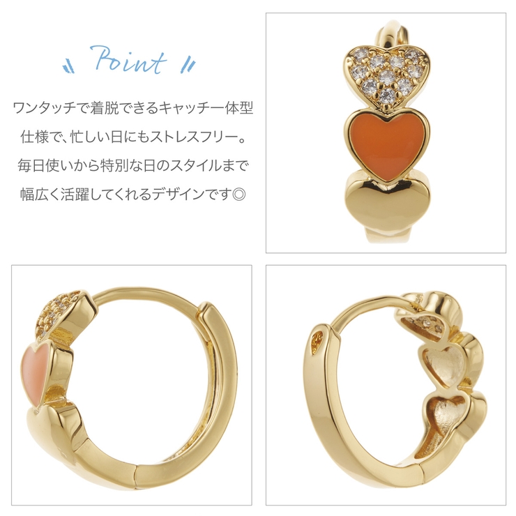 ピアス フープ レディース | アクセサリーショップPIENA | 詳細画像7 