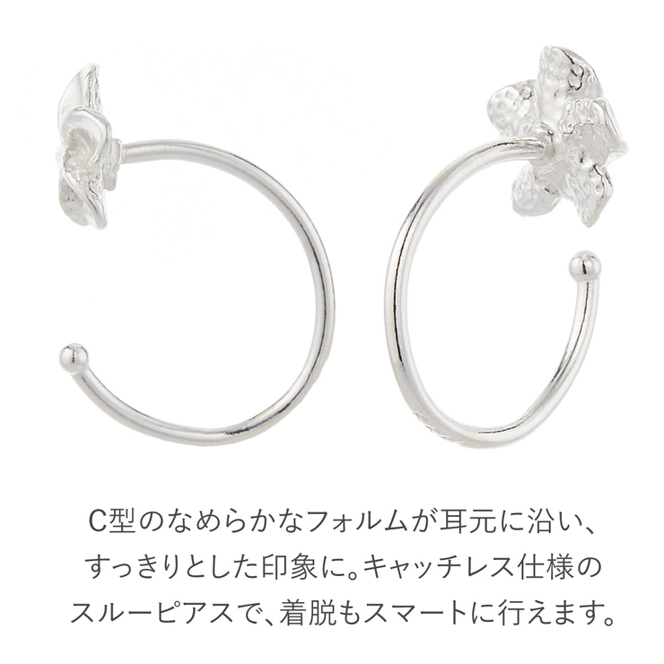 ピアス レディース シルバー999 | アクセサリーショップPIENA | 詳細画像11 