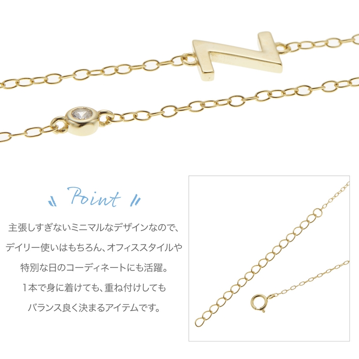 ネックレス レディース シルバー925 | アクセサリーショップPIENA | 詳細画像4 