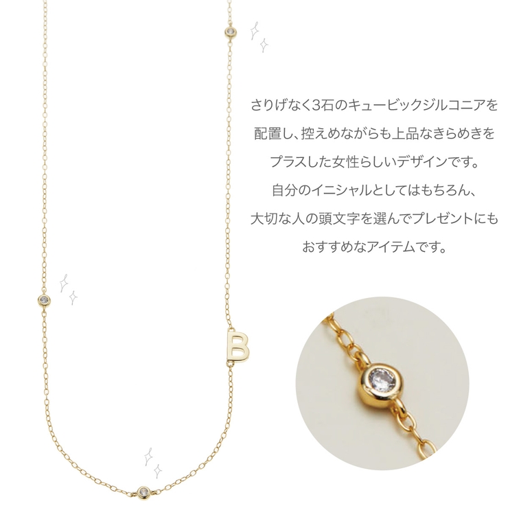 ネックレス レディース シルバー925 | アクセサリーショップPIENA | 詳細画像8 