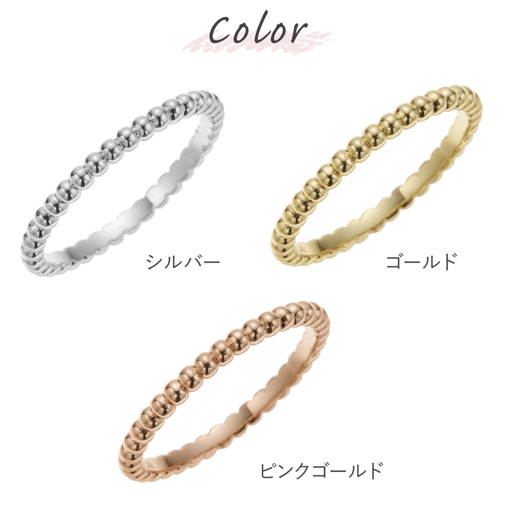 リング レディース シルバー925 | アクセサリーショップPIENA | 詳細画像4 