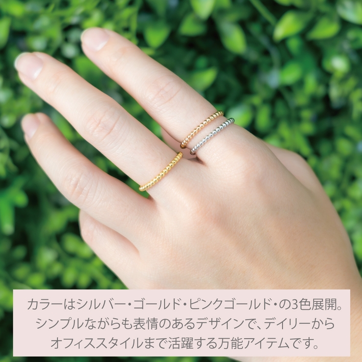 リング レディース シルバー925 | アクセサリーショップPIENA | 詳細画像10 