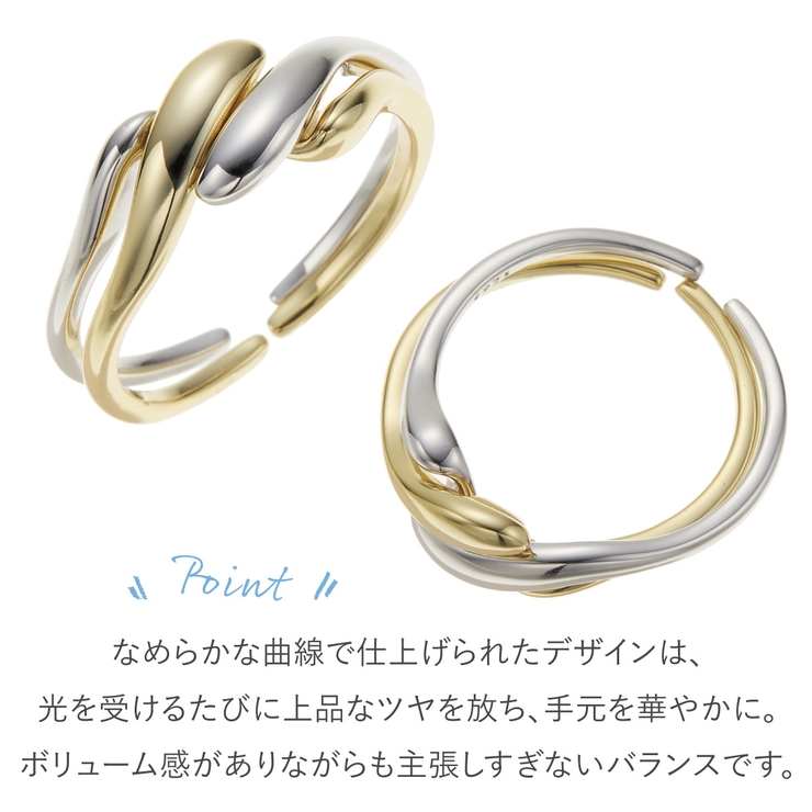 リング レディース シルバー925 | アクセサリーショップPIENA | 詳細画像3 