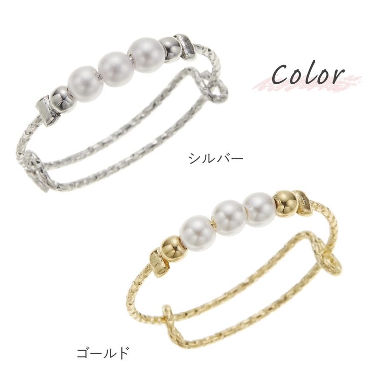 リング レディース フリーサイズ | アクセサリーショップPIENA | 詳細画像2 