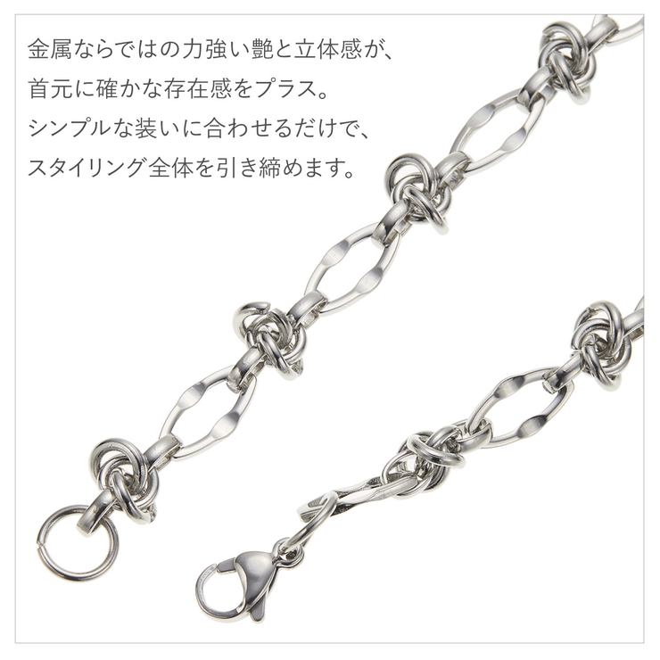 ネックレス メンズ チタン | アクセサリーショップPIENA | 詳細画像8 